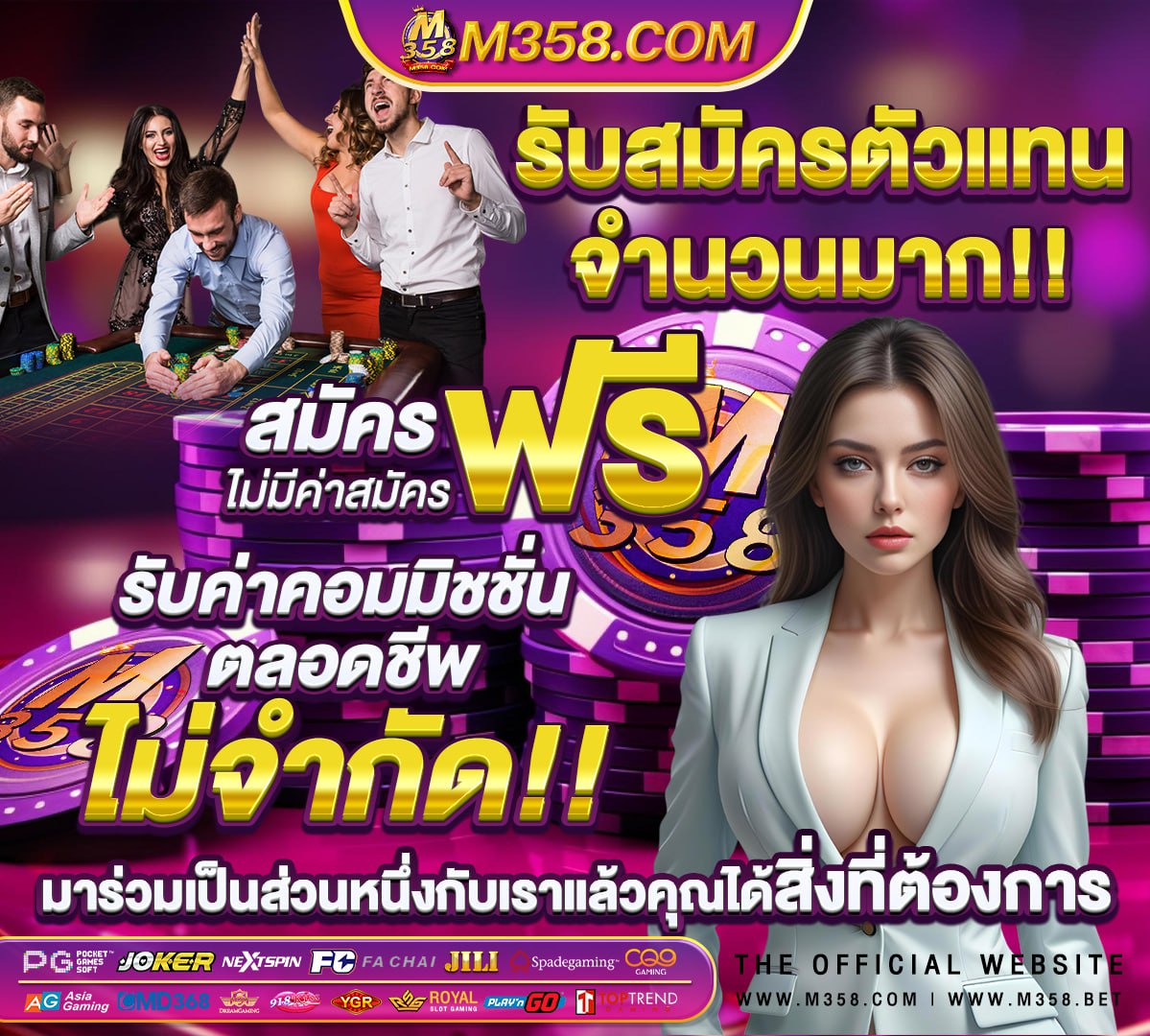 สล็อต888เครดิตฟรี